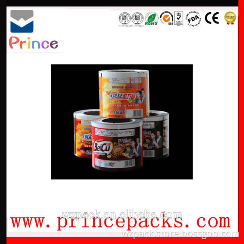 factory wholesale aluminum foil laminated roll seal film, roll seal film for K-cup